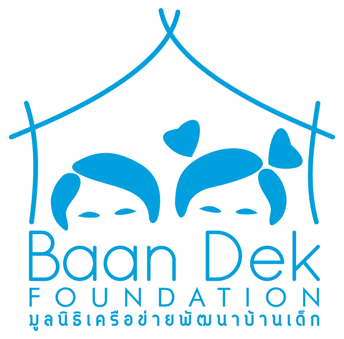 Accountant and Finance Officer - Based in Chiang Mai